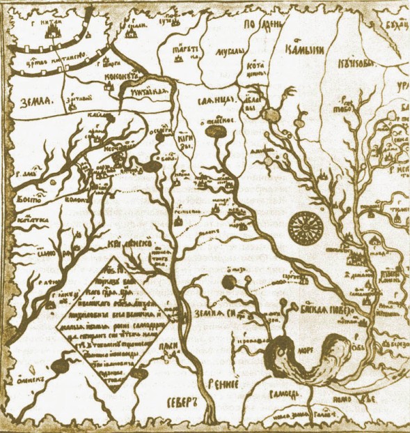 Сибирь. Карта С. Ремезова, около 1700 г.